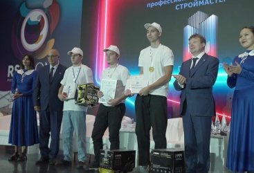 Превью новости