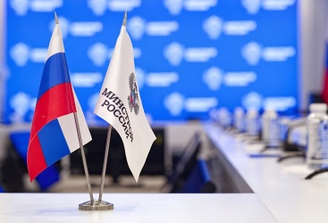 Превью новости