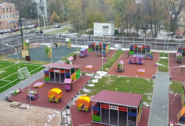 Превью новости