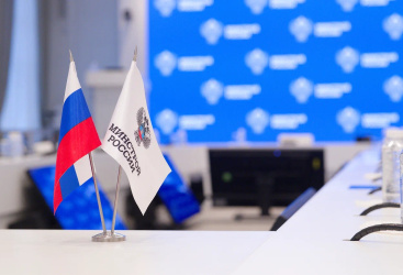 Превью новости