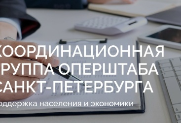 Превью новости