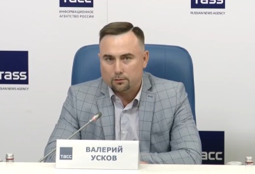 Превью новости