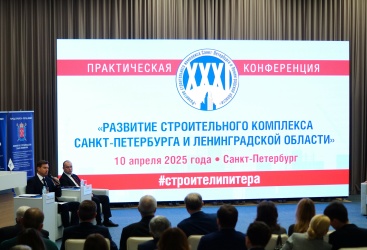Превью новости