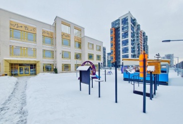 Превью новости