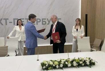 Превью новости