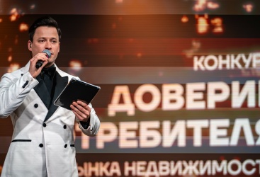 Превью новости