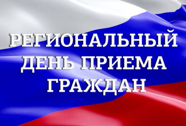Превью новости