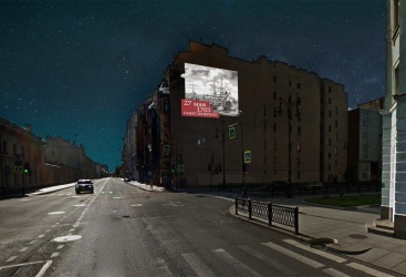 Превью новости