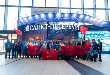 Превью новости