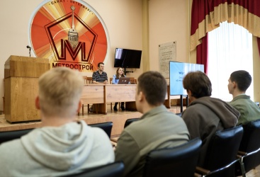 Превью новости