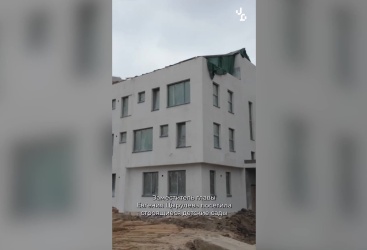 Превью новости