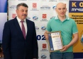 В Петербурге наградили победителей конкурса "Лучший сварщик-2023"
