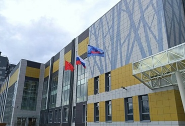 Превью новости