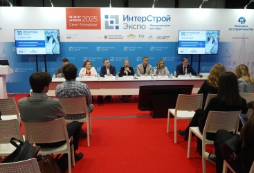 Превью новости
