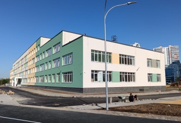 Превью новости