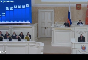 Превью новости