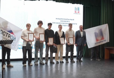 Превью новости