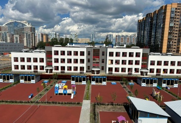 Превью новости