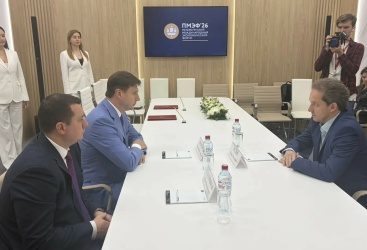 Превью новости