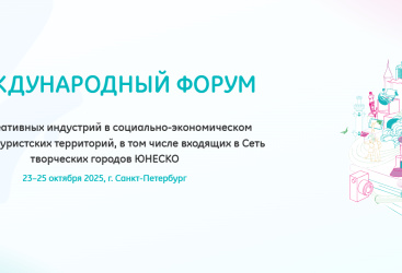 Превью новости
