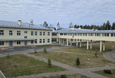 Превью новости