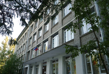 Превью новости