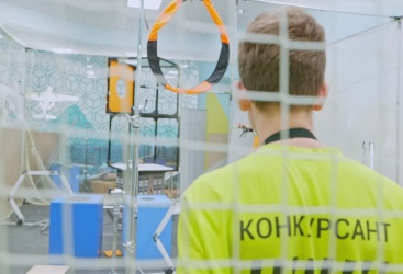 Превью новости