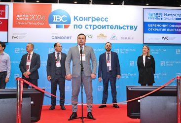 Превью новости