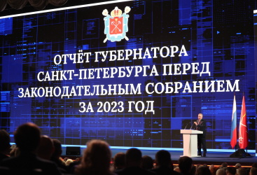 Превью новости