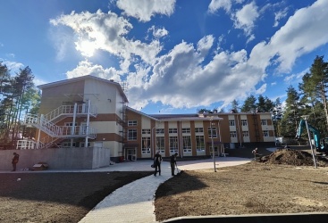 Превью новости