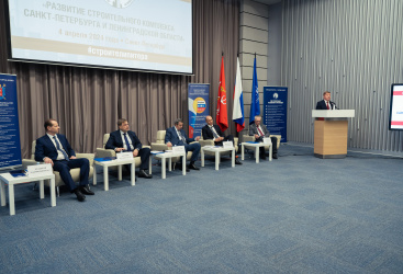 Превью новости