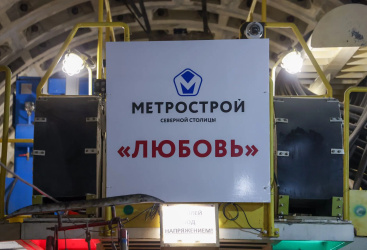 Превью новости