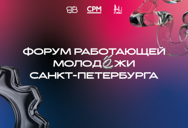 Превью новости