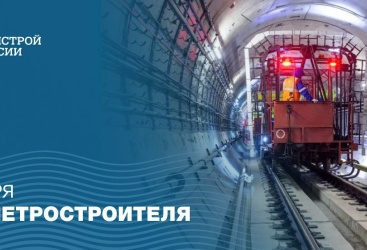 Превью новости