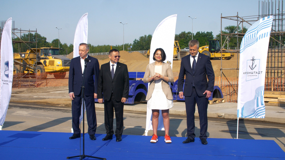 Памятная капсула в Кронштадте