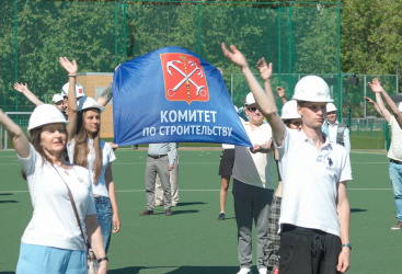 Превью новости