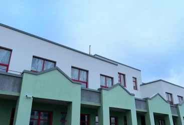 Превью новости