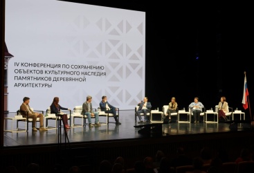 Превью новости