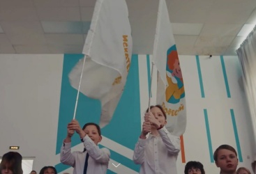 Превью новости