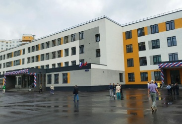 Превью новости
