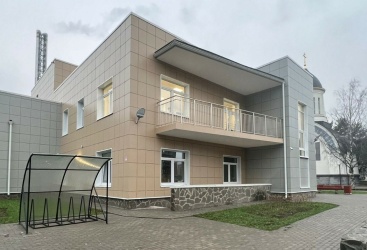 Превью новости