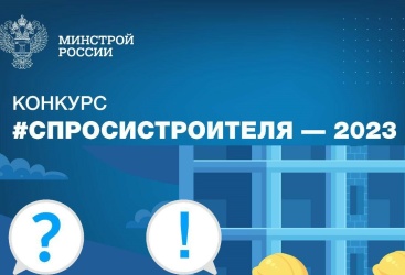 Превью новости