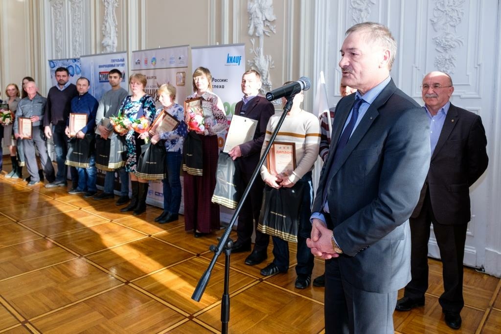 В Петербурге наградили лучшего штукатура