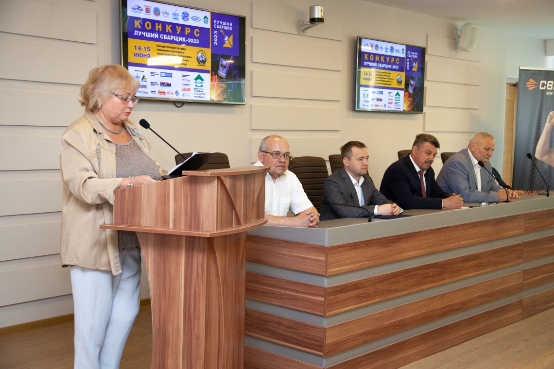 В Петербурге состоялся конкурс на звание лучшего сварщика
