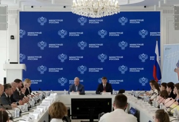 Превью новости