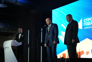 Превью новости
