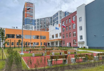 Превью новости