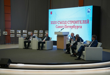 Превью новости
