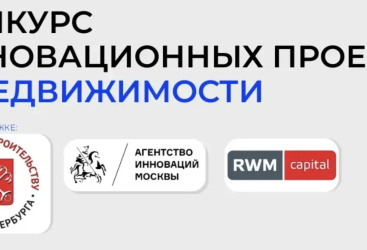 Превью новости