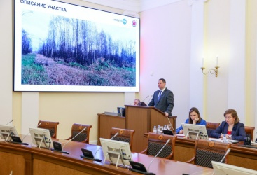 Превью новости